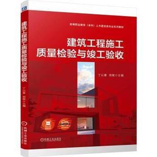 中文版AutoCAD室內(nèi)裝潢設(shè)計經(jīng)典228例（2022版）——計算機輔助設(shè)計與工程應(yīng)用指南