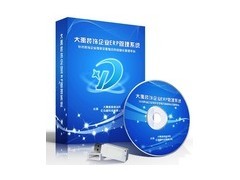 怪獸HDMI線材與秋葉原、熊貓品牌 家裝與數碼工程中的線材選擇